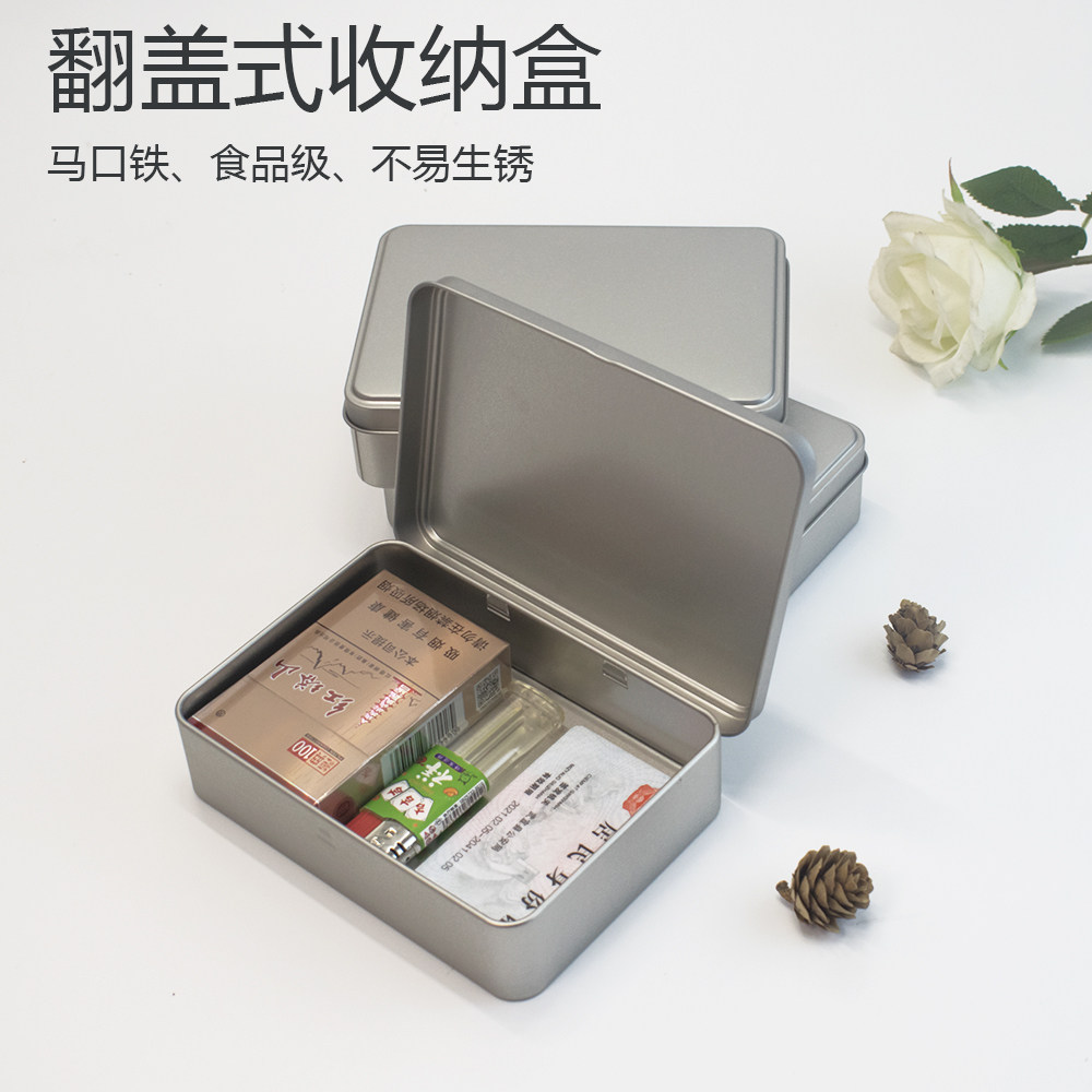 翻盖铁盒大号茶叶烘焙收纳空盒图片