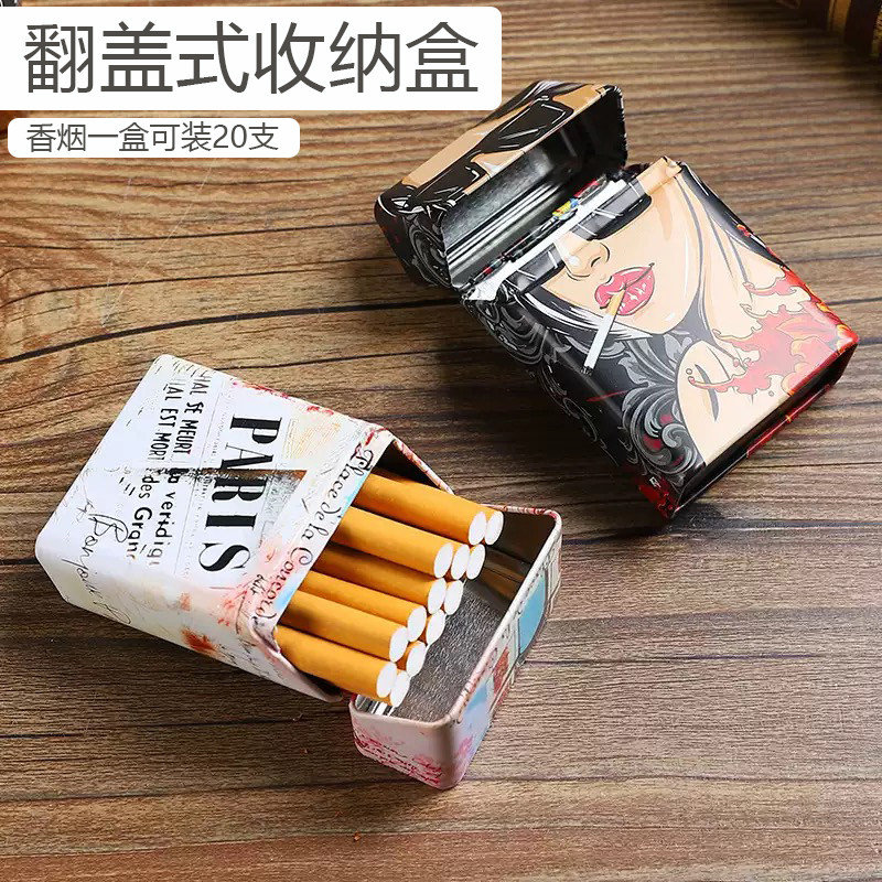 便携式翻盖铁艺烟盒国潮创意金属香烟收纳盒马口铁防潮密封香烟盒