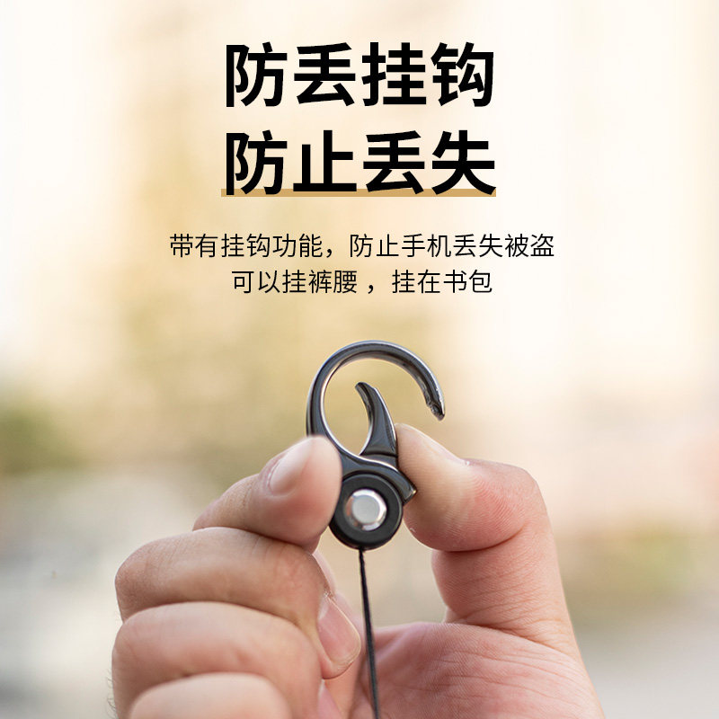 龙虾扣金属三合一手机指环挂件个性指环扣挂绳手机壳挂绳贴片防丢