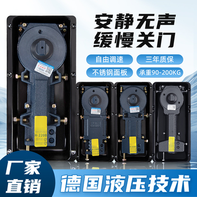 玻璃门地弹簧220B木门818铝合金上下配件通用有框木门无框玻璃门