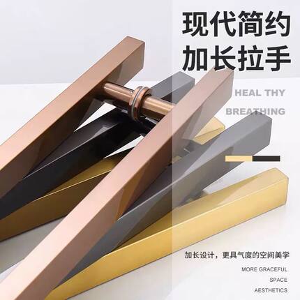 不锈钢玻璃门拉手玫瑰黑钛金哑黑有框门KTV地弹门木门推拉门把手
