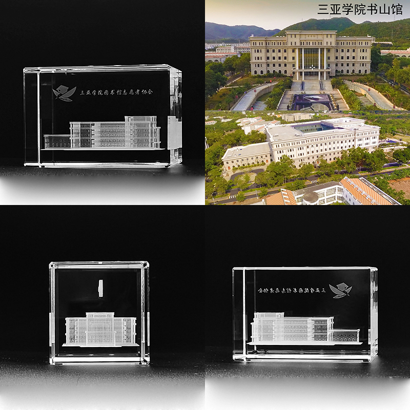 3d水晶内雕定制学校大楼建筑模型