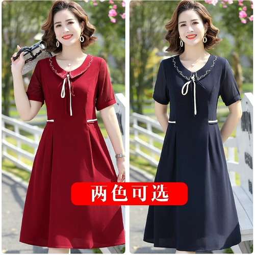 Шифоновое платье для матери, тонкая длинная юбка, короткий рукав, яркий броский стиль, по фигуре, для среднего возраста