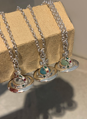 小号西太后立体星球orb项链琉璃珠彩钻土星球吊坠星球锁骨链