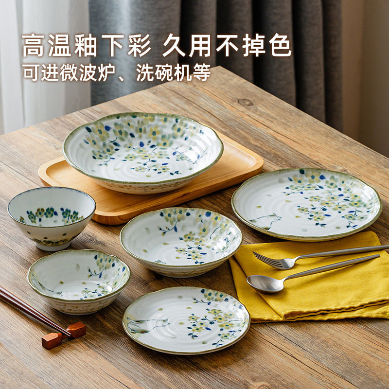 日本进口陶瓷碗釉下彩家用米饭碗汤碗套装千代源花见猫家用盘餐具,餐饮具,碗,淘宝优惠券,粉丝福利购,淘宝优惠卷