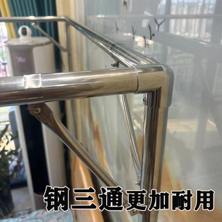 32管特厚不锈钢不拼接支架杆子加粗加厚1.25米1.8m三开门加密蚊帐