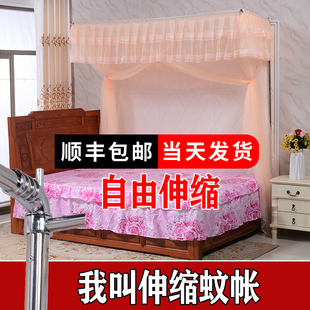 伸缩蚊帐加厚加粗不锈钢支架杆通用简约三单门1.5m82米床方形蚊帐