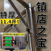 32管加厚加粗家用单买杆1.5米18m三开门不锈钢免安装 全罩支架蚊帐