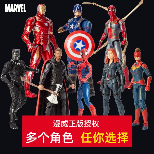 蜘蛛侠美国队长灭霸手办人偶玩具