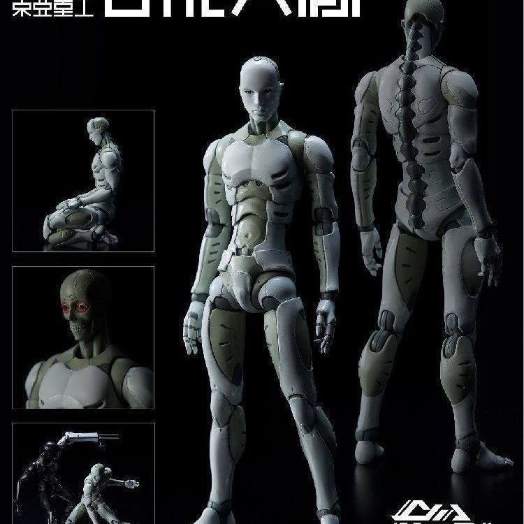 东亚重工素体合成人间图片