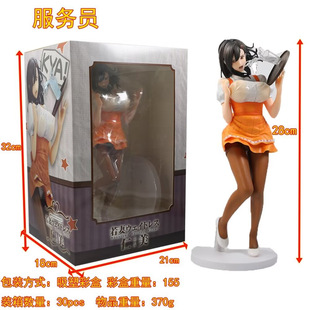 国产 美少女织田 仁美服务员 手办模型摆件