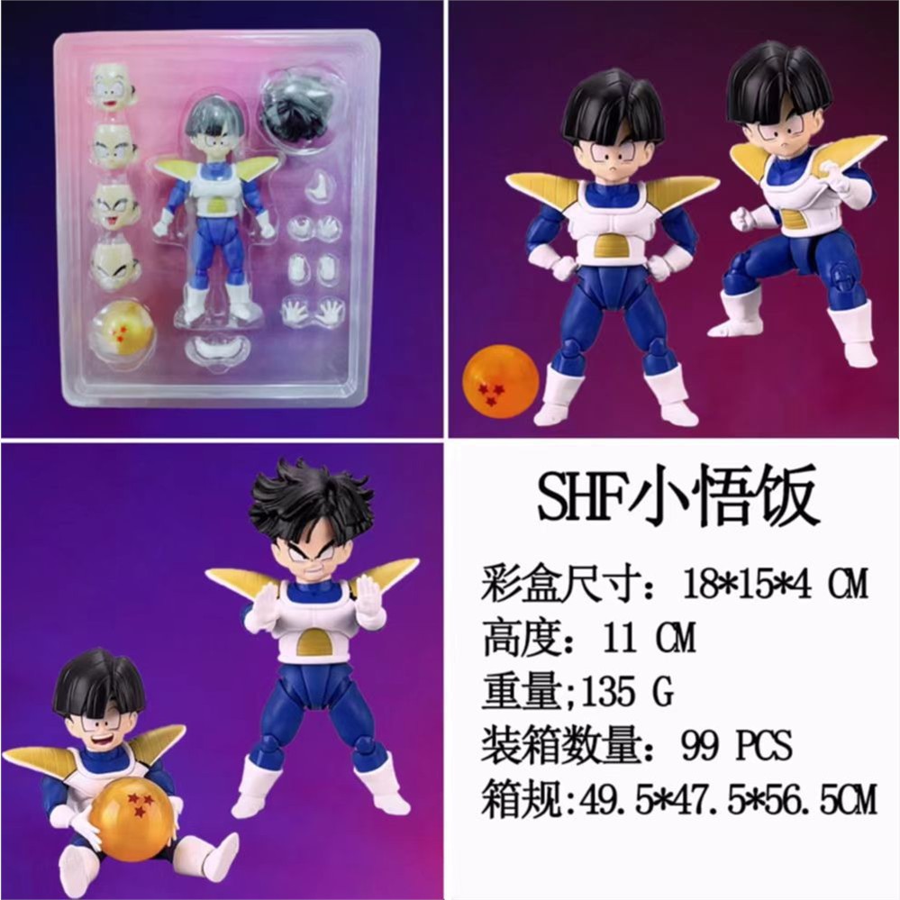 七龙珠SHF孙悟饭小战图片