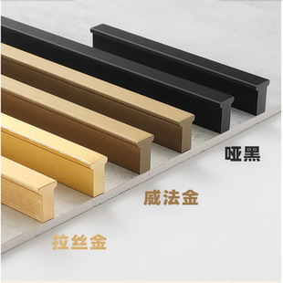 拉丝古铜金/威法金/咖啡色t型柜门拉手实心衣柜橱柜抽屉明装把手