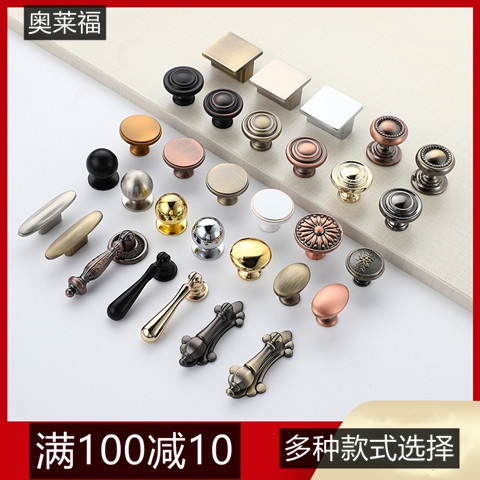 拉手柜门欧式现代简约