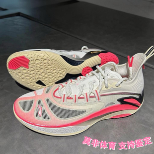 Lining/李宁男子追猎1super缓震回弹舒适实战篮球鞋ABFV007