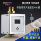 明暗装 感应大便器全自动厕所感应冲水器蹲便器大便感应冲水冲洗阀