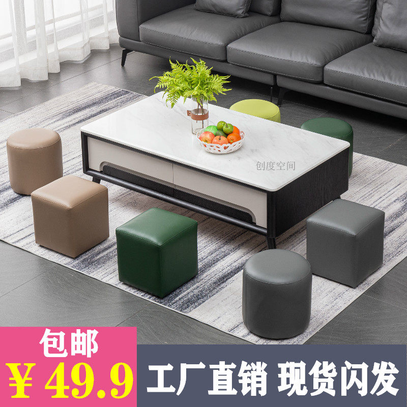 皮凳子方凳圆凳家用矮凳客厅沙发凳茶几凳门口换鞋凳简约现代坐墩