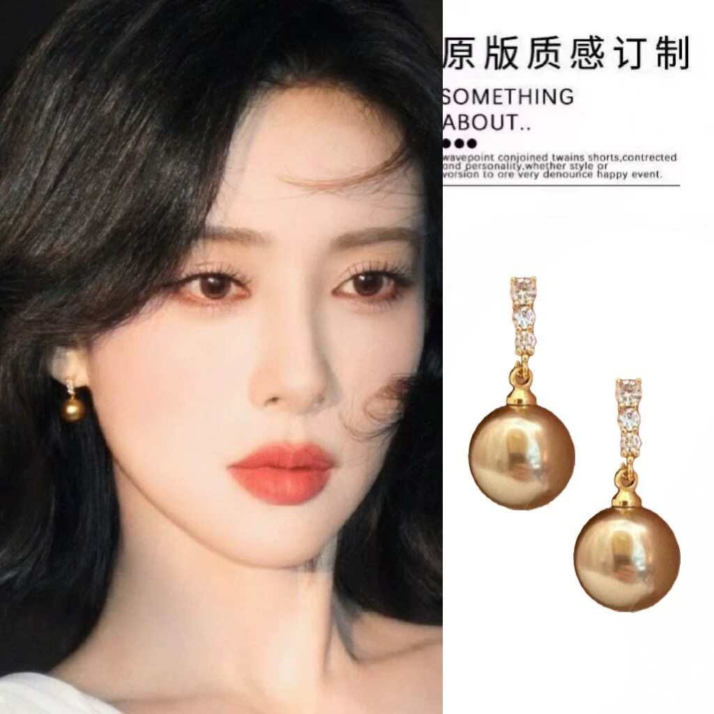 轻奢高级感2025夏孟子义同款南洋金珠耳钉镶钻小众设计时尚耳环女