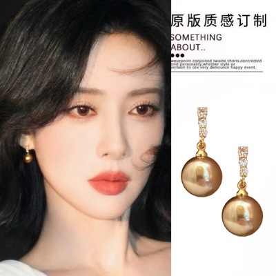 轻奢高级感2025夏孟子义同款南洋金珠耳钉镶钻小众设计时尚耳环女