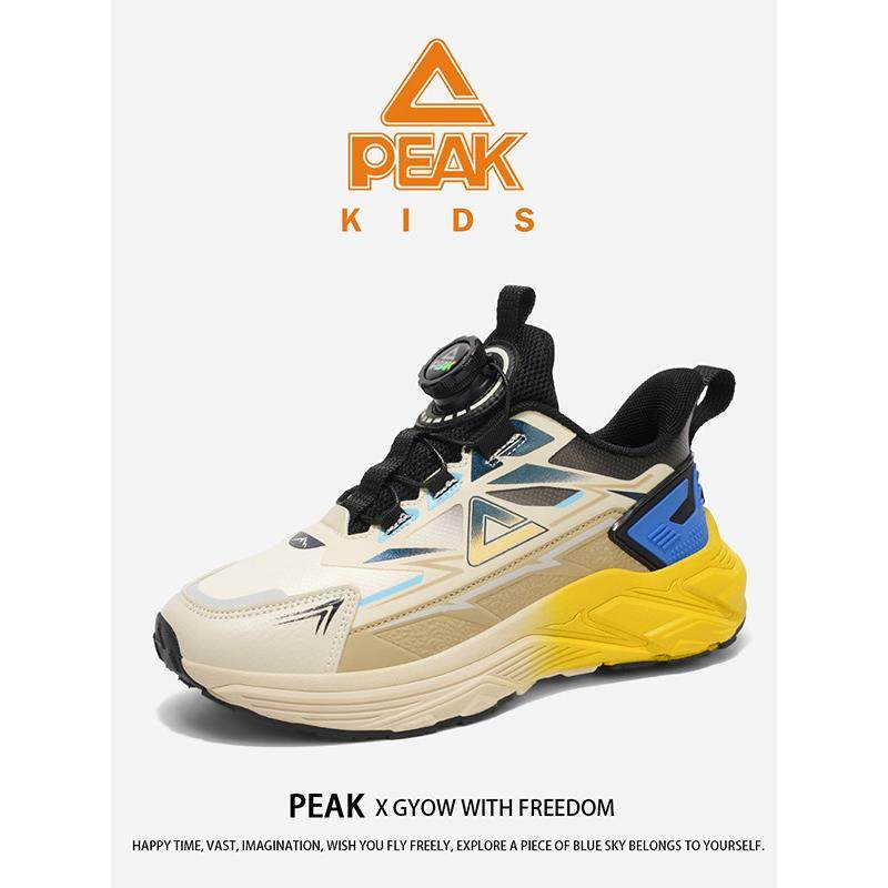 匹克秋季新款男孩休闲耐磨童鞋儿童跑鞋旋转扣中小学生软底运动鞋,童鞋/婴儿鞋/亲子鞋,运动鞋,淘宝优惠券,粉丝福利购,淘宝优惠卷