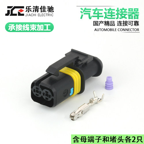 DJ7028A-1.5-21电喷马达佳驰