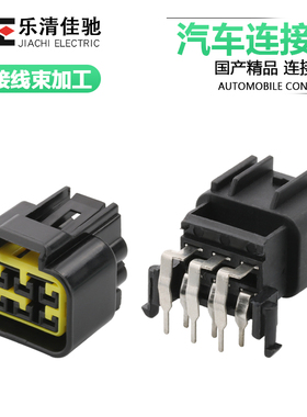 DJ70620-2.3-10/21 PCB板弯插座 6孔6p针座 线对板接插件连接器