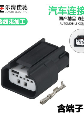 国产车用接插件汽车连接器佳驰