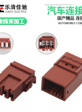 国产车用接插件142681-1 汽车大电流连接器DJ7031-4.8-11/21