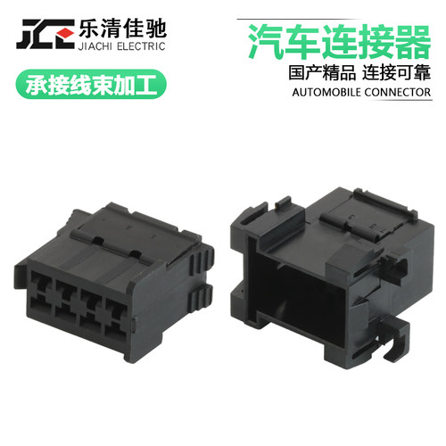 DJ7081B-2.8-11/21连接器佳驰