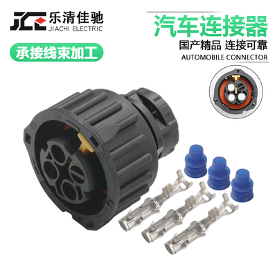 国产线束插头汽车大货车氧传感器