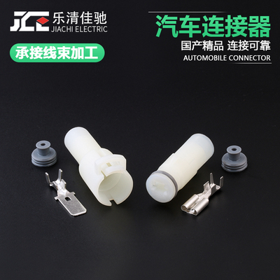 国产传感器DJ7014A-7.8-11/21