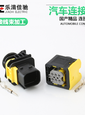 1-1703773-1国产2-1418469-1新能源氮氧传感器DJ7063C-1.5-11/21