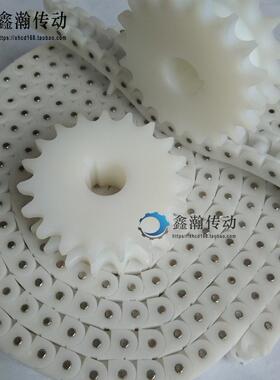 工程塑料RSPC40 60PC输送SMT链条传动短节距耐磨传动链条白黑色