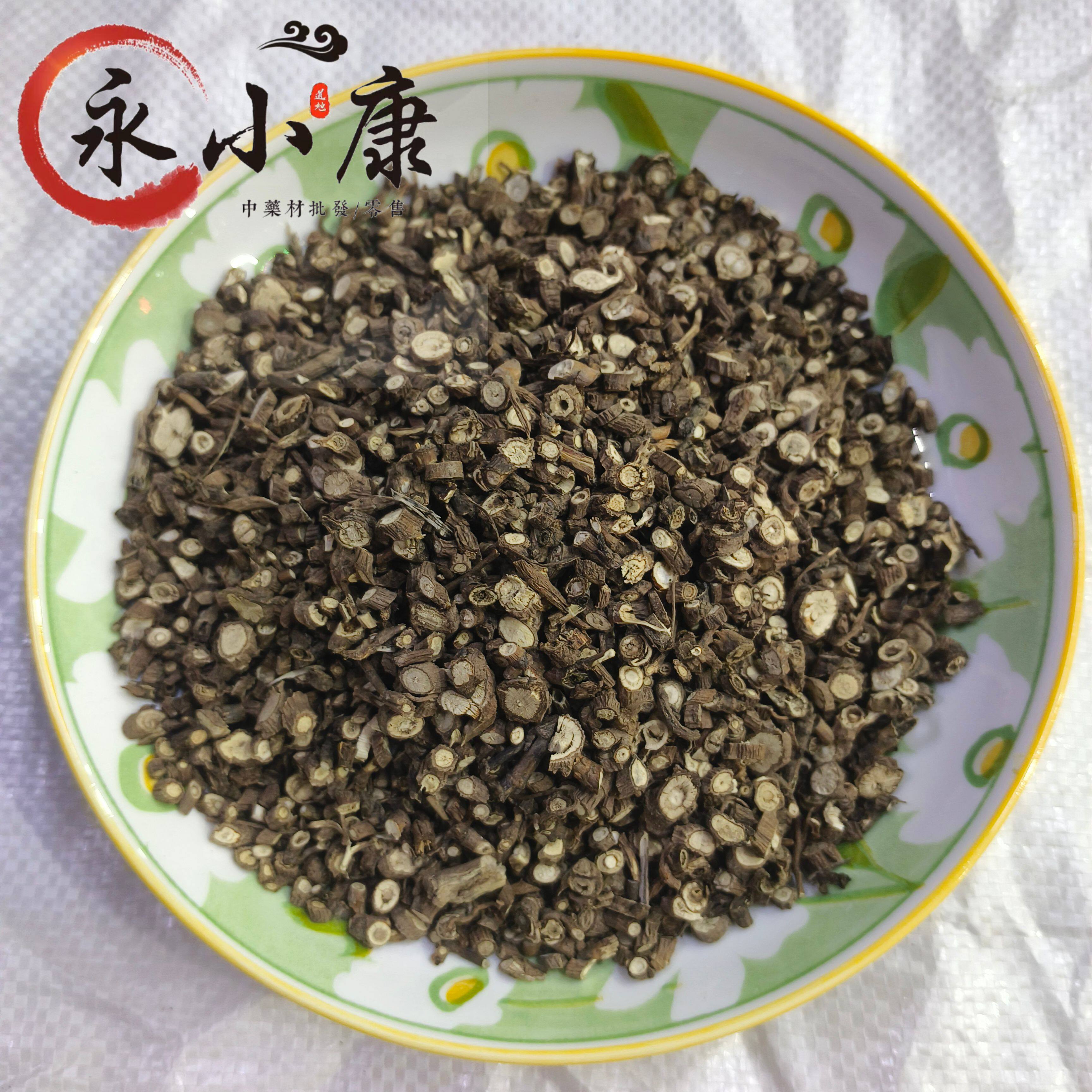 北柴胡 硬柴胡 永小康药材