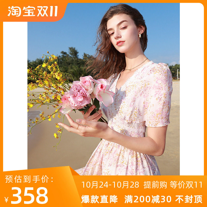 真丝连衣裙a字裙三彩2023新款2022夏季碎花v领收腰法式中长款优雅属于什么档次？