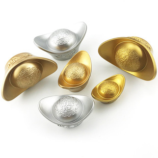 仿真金元宝摆件海盗财宝道具塑料黄金锭子玩具家居装饰品客厅摆件