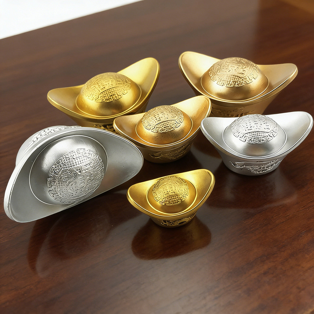 小号仿真道具金元宝招财摆件家居客厅装饰公司开业乔迁摆饰小礼品