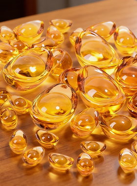 儿童玩具黄水晶元宝摆件小元宝琉璃大号金元宝招财装饰品乔迁礼品