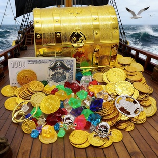 加勒比海盗藏宝箱儿童玩具金币宝石财宝藏套装塑料百宝箱演出道具