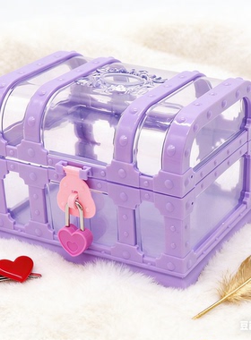 海盗宝藏箱紫色儿童宝箱钱币收纳盒首饰盒桌面杂物宝石箱生日礼物