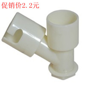 特价 洗衣机 地漏专用排水三通 双排水三通接头 下水管三通接口