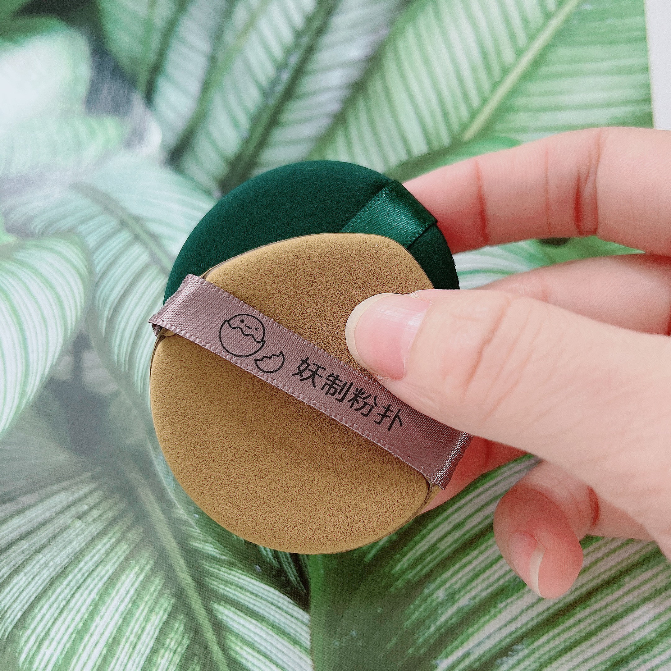 泡水后软乎乎的粉扑 超可爱~菠萝派蛋黄派粉扑干湿两用美妆蛋,彩妆/香水/美妆工具,美妆蛋/扑/海绵,淘宝优惠券,粉丝福利购,淘宝优惠卷