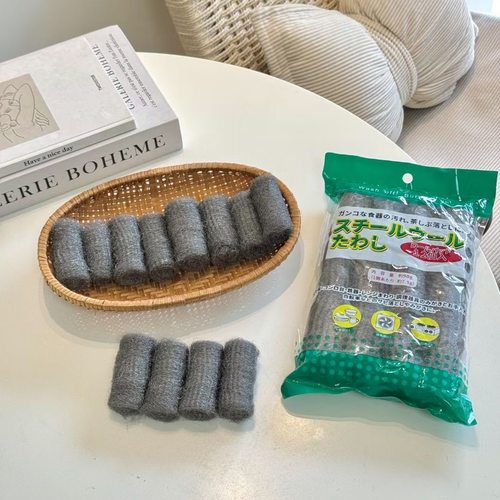 顽固污渍不用愁~出口款SEIAPRO多功能钢丝棉清洁球去污魔力擦12个