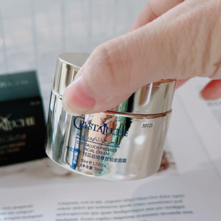 一线贵妇品牌 院线级面护体验~以色列珂家尊宠铂金面霜50ml