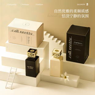 放在车里高级感拉满啦~空谷幽兰车载香薰精油淡香室内清新剂150ml