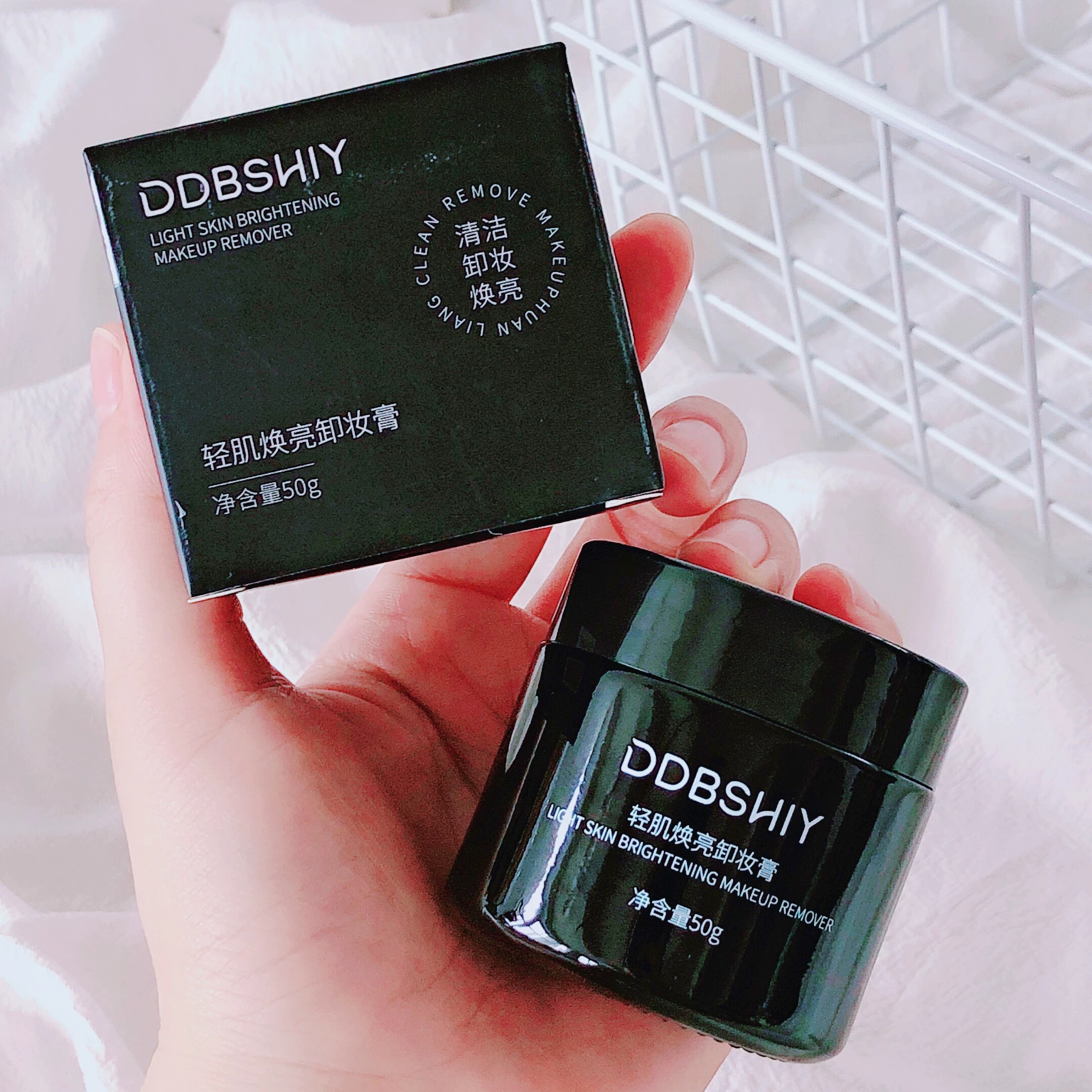 真的好卸~真的很难不爱用卸妆膏~DDBSHIY轻肌焕亮先卸妆膏50g