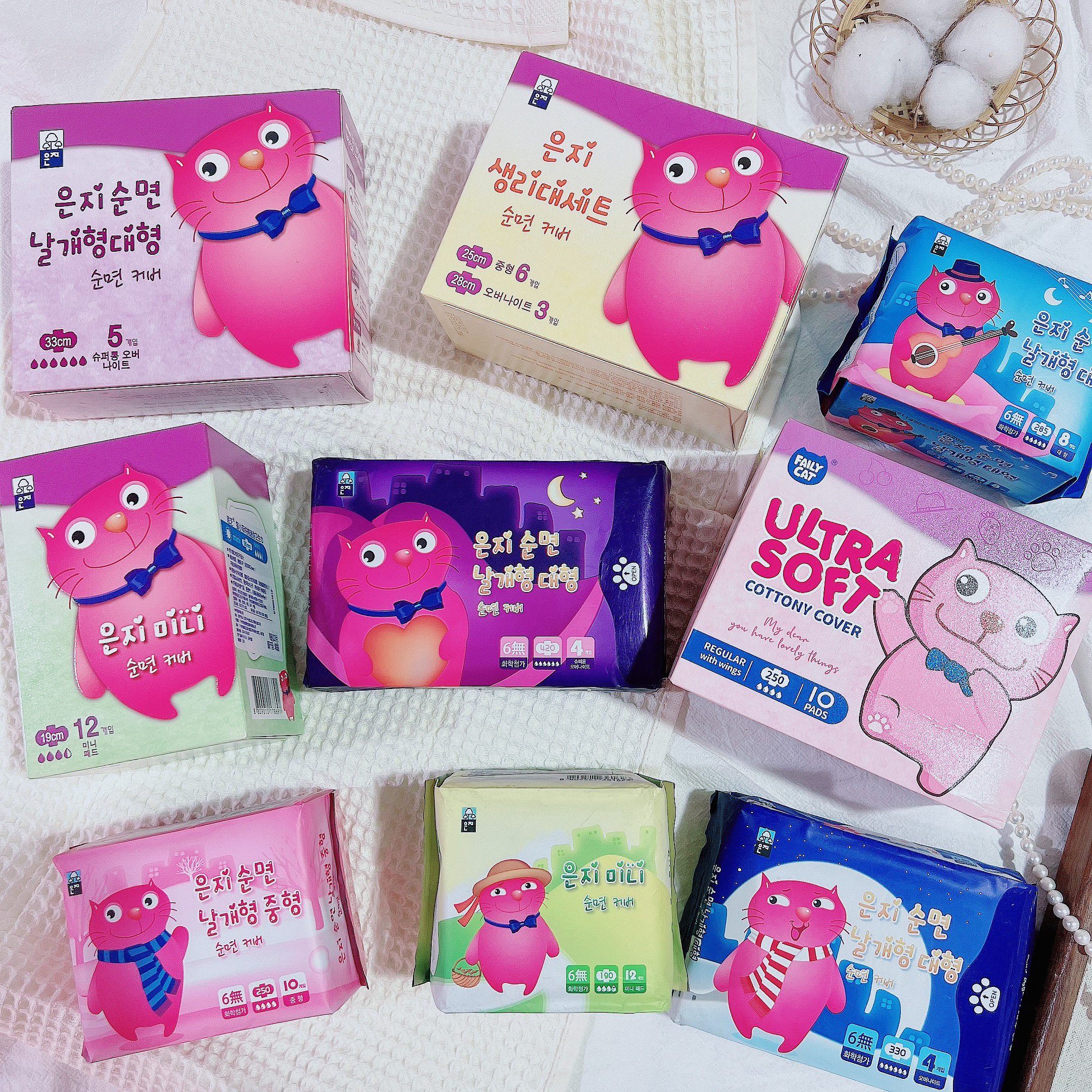 超薄透气 瞬吸~韩国猫小菲纯棉日夜用卫生巾280mm迷你巾护垫190mm