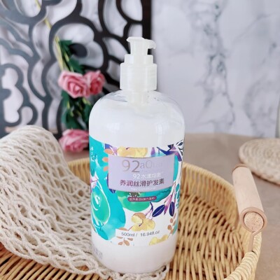 干枯头救星！滑溜到根本抓不住~92水漾均衡养润丝滑护发素500ml