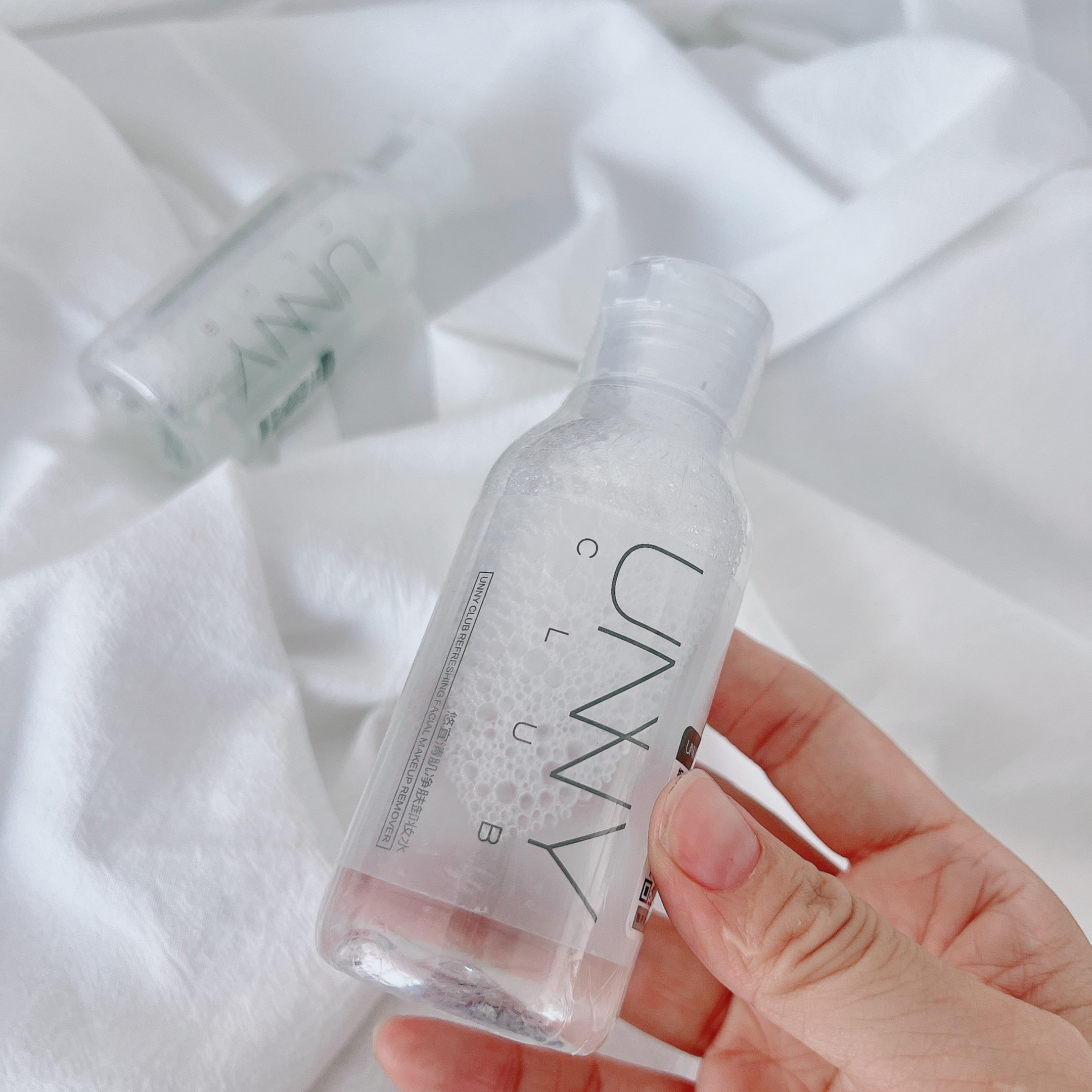 水感净妆 清爽卸负担~悠家清肌净肤卸妆水眼唇卸妆液100ml