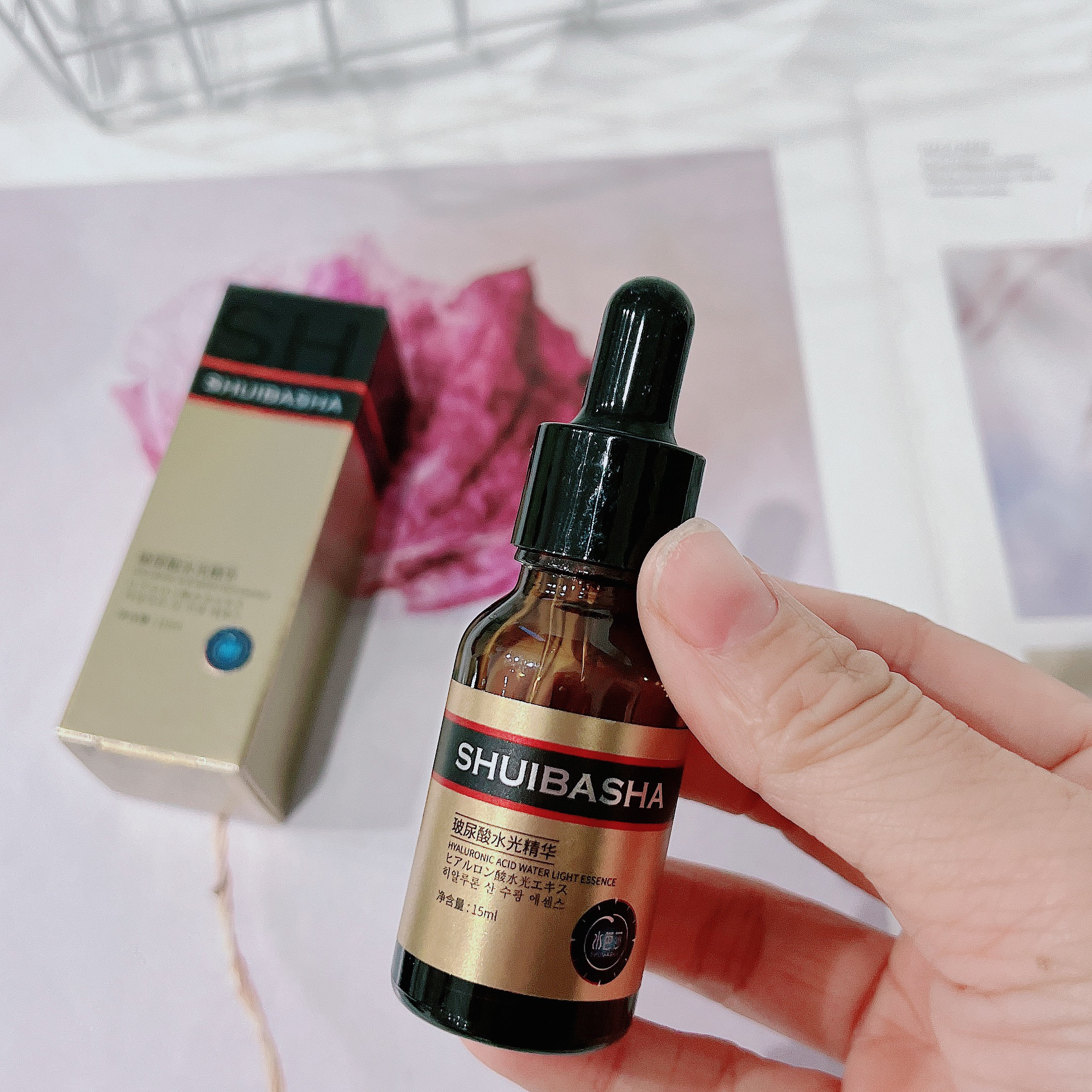 超补水的精华液 临期亏清~水家玻尿酸水光精华15ml水分子补水